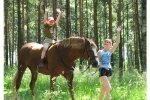 Иппотерапия - гармония с природой исцеляет!