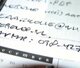 Прокат лошадей в Якутске